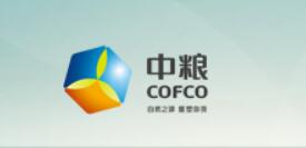 中粮集团有限公司（COFCO）